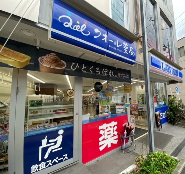 ドラックストア　ローソンクオール薬局久我山駅南店（ドラッグストア）まで453m