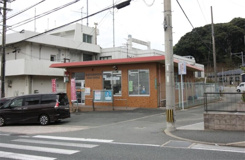 郵便局　宗像田熊郵便局（郵便局）まで1128m