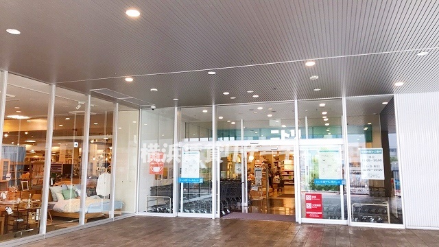 その他　ニトリみなとみらい店（その他）まで462m