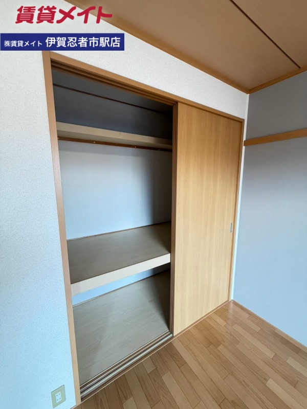 収納　同物件別室写真