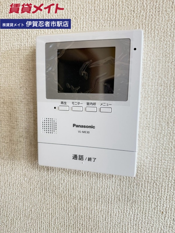 セキュリティ　同物件別室写真