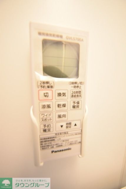 洗面設備　お部屋探しは【タウンハウジング蘇我店】にお任せ下さい♪