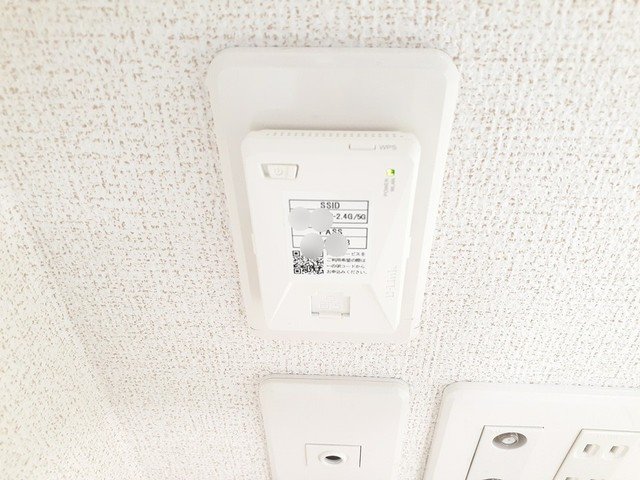 その他　セブンイレブン水海道内守谷店まで250m