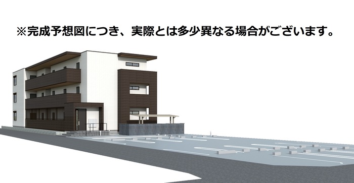 建物外観　外観パース