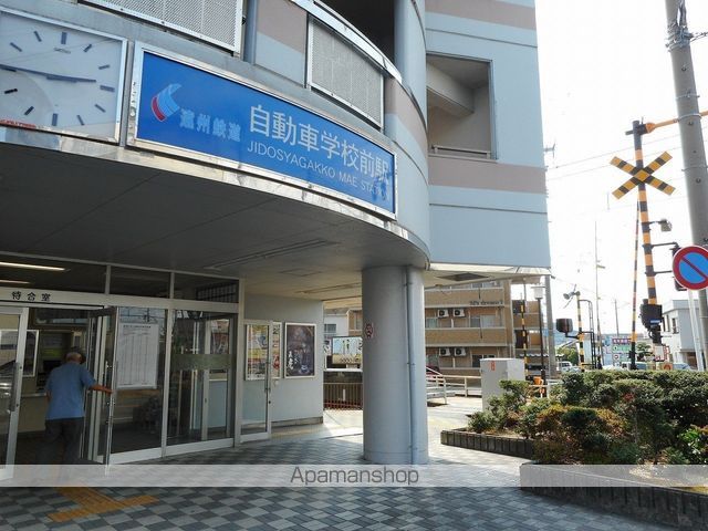 その他　遠鉄自動車学校前駅（その他）まで1430m