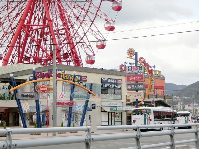 レンタルビデオ　TSUTAYAチャチャタウン小倉店（レンタルビデオ）まで1900m