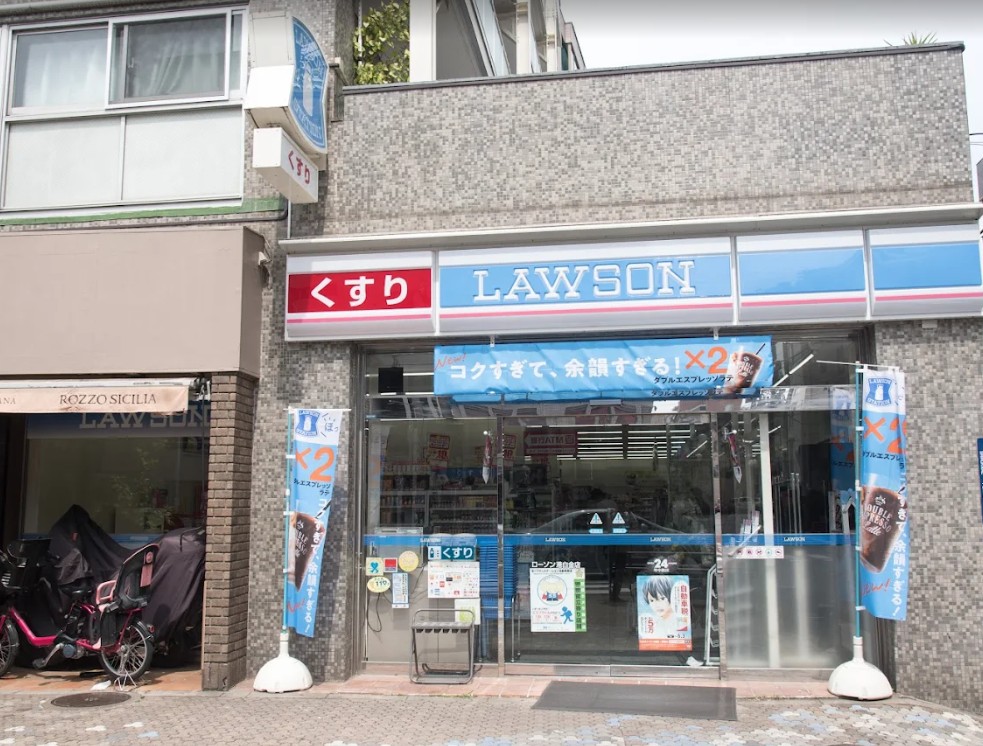 コンビニ　ローソン港白金店（コンビニ）まで381m