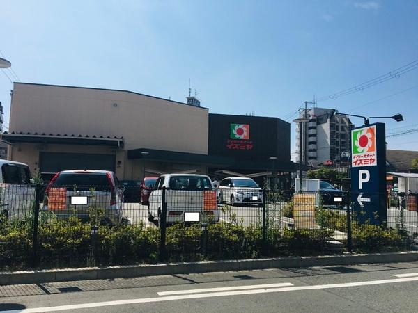 スーパー　デイリーカナート　岸里店（スーパー）まで463m