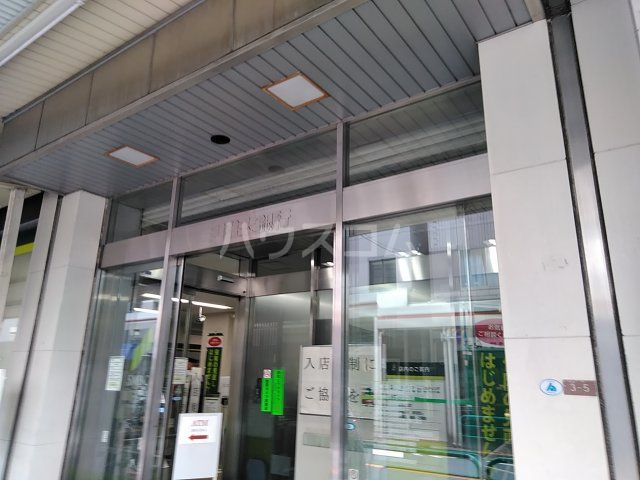 銀行　三井住友銀行西荻窪支店（銀行）まで3757m