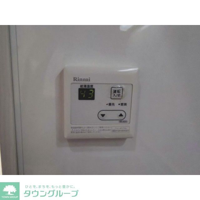 ECLASのその他写真