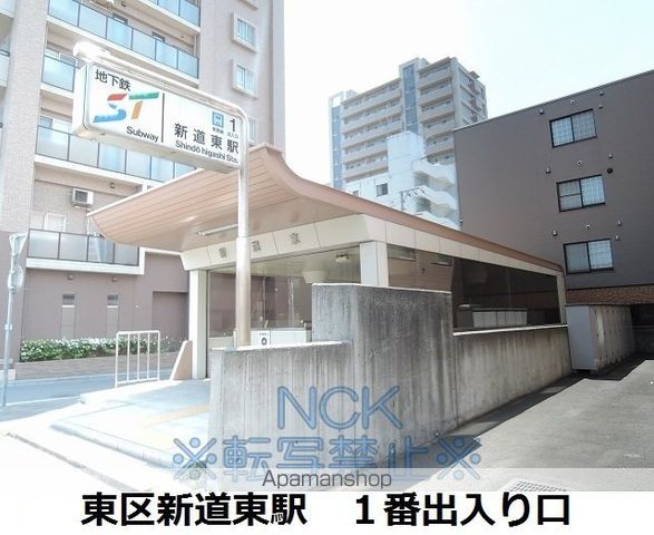 病院　東和病院（病院）まで1100m