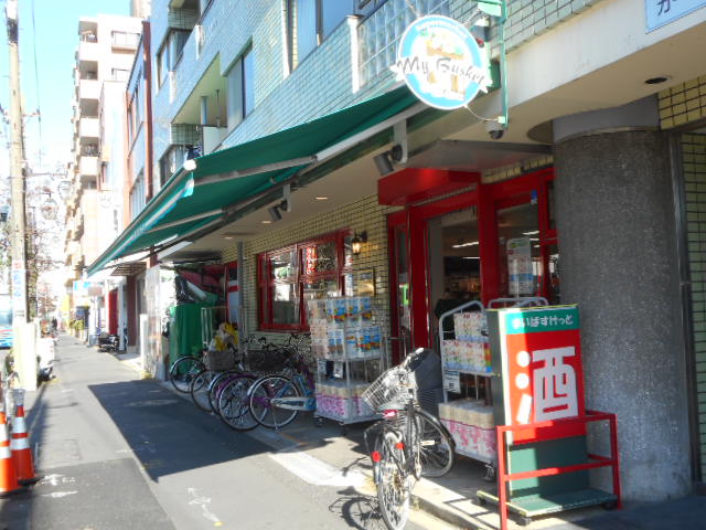 スーパー　まいばすけっと 松江1丁目店（スーパー）まで616m