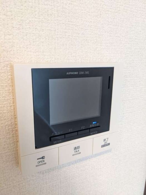 セキュリティ　図面と現状に相違がある場合には現状を優先