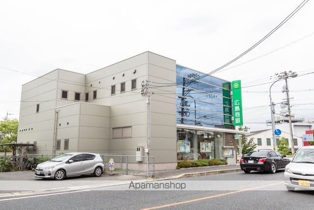 銀行　広島商銀海田支店（銀行）まで154m