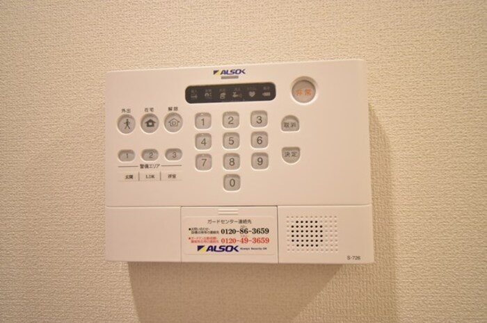 セキュリティ　※同建物他部屋になります。現状優先です。