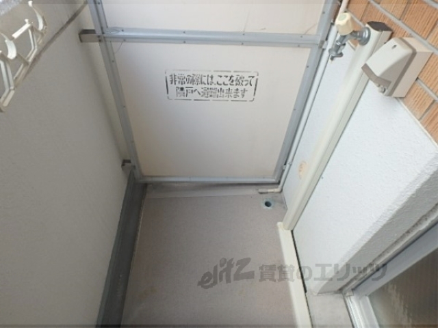 その他部屋・スペース　洗濯機置場