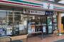 コンビニ　セブンイレブン 板橋坂下3丁目店（コンビニ）まで590m