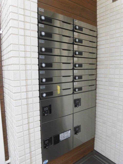 その他設備　物件入り口はこちら