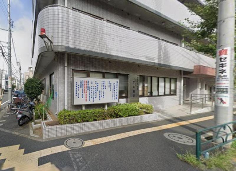 病院　西本医院（病院）まで200m