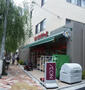 スーパー　まいばすけっと 上高田2丁目店（スーパー）まで192m