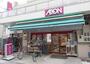 スーパー　まいばすけっと 中野新井1丁目店（スーパー）まで269m