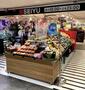 スーパー　西友 中野店（スーパー）まで416m
