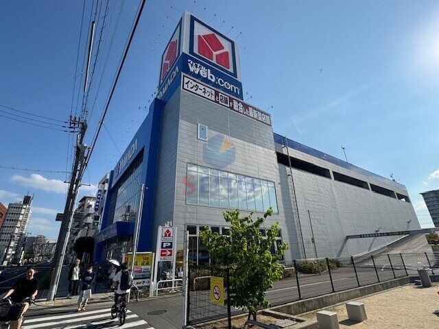 ホームセンター　ヤマダデンキ（ホームセンター）まで5948m
