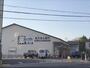 ドラックストア　ウェルシア東山本町店（ドラッグストア）まで1200m