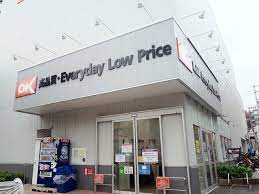 スーパー　OK 高田馬場店（スーパー）まで393m