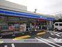 コンビニ　ローソン豊玉南一丁目店（コンビニ）まで931m