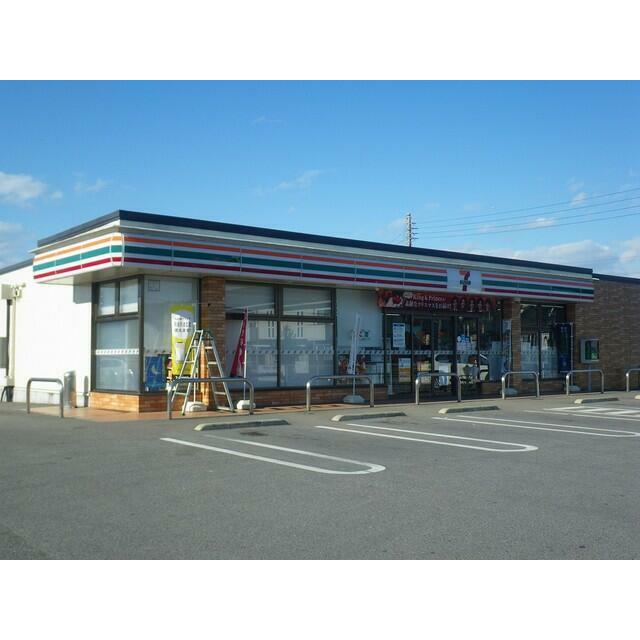コンビニ　セブンイレブン喜連川寿町店（コンビニ）まで1900m