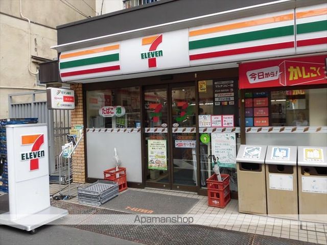 コンビニ　セブンイレブン（コンビニ）まで417m