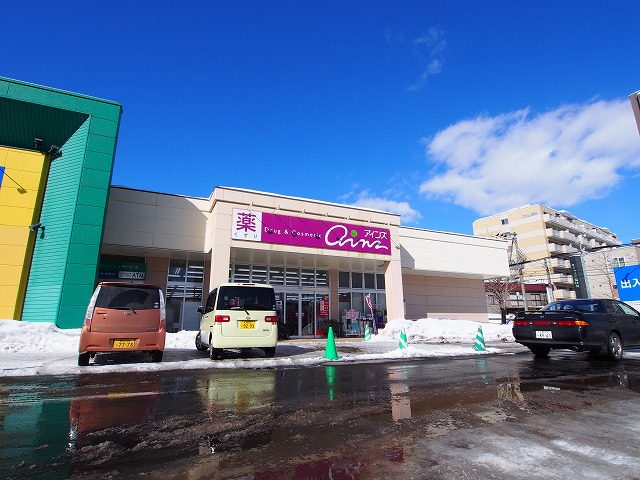 ドラックストア　アインズ＆トルペシーナシーナ福住店（ドラッグストア）まで416m