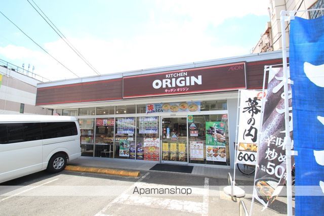 東葉高速鉄道 飯山満駅 徒歩11分 2階建 築3年の周辺写真