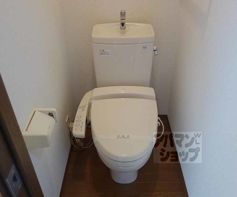 スプラウトのトイレ写真