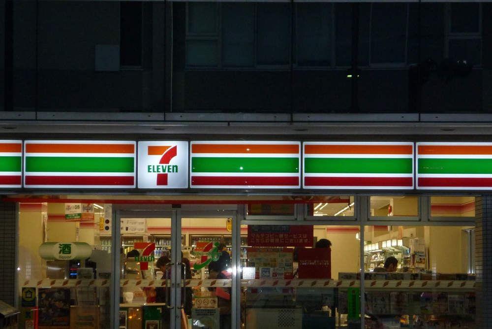 コンビニ　セブン－イレブン「野村不動産新横浜ビル店」（コンビニ）まで429m