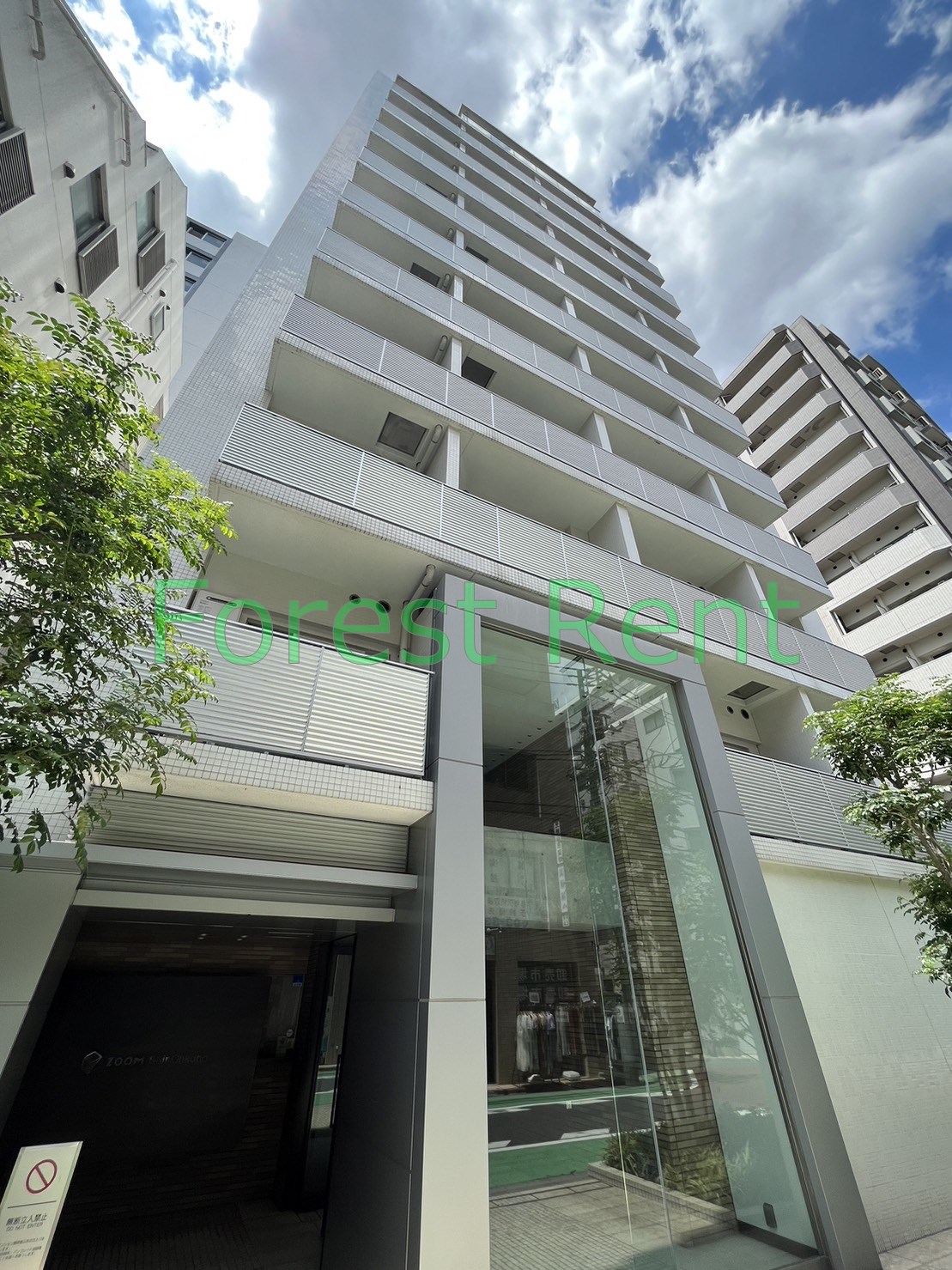 建物外観　弊社は都内全域の物件をご紹介可能です！
