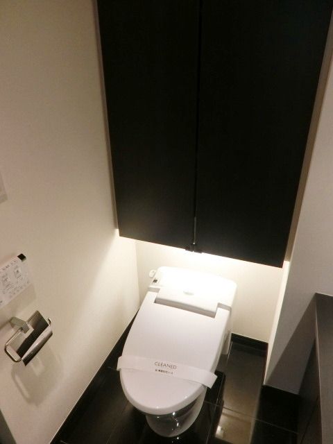 トイレ　お部屋探しは株式会社　タウンハウジング　までお気軽にお問合…