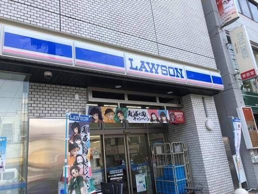 コンビニ　ローソン 新大塚駅前店（コンビニ）まで626m