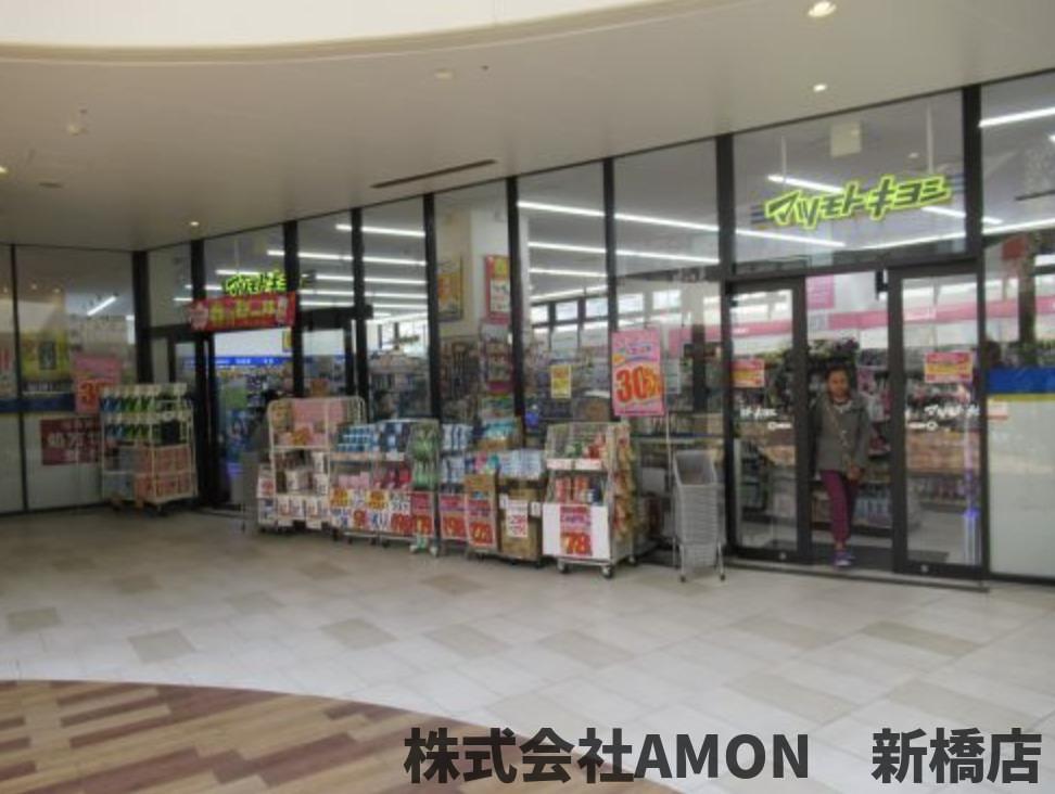 ＪＲ常磐線 南千住駅 徒歩15分 3階建 新築のその他写真