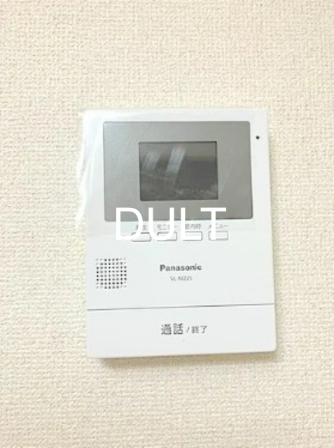 セキュリティ　モニター付きインターホンです。