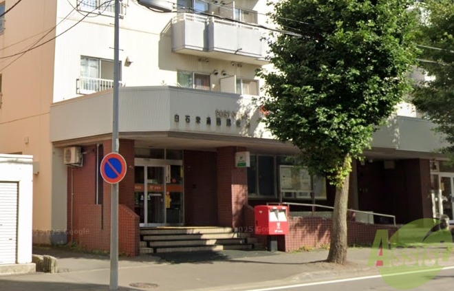 地下鉄東西線 南郷７丁目駅 徒歩10分 4階建 新築の周辺写真