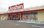 その他　ジョーシン有田川店様（その他）まで1100m