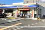 その他　ローソン・ポプラ三筋店（その他）まで655m