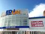 その他　エディオン五日市店（その他）まで934m