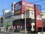 スーパー　ビッグヨーサン綱島樽町店（スーパー）まで393m