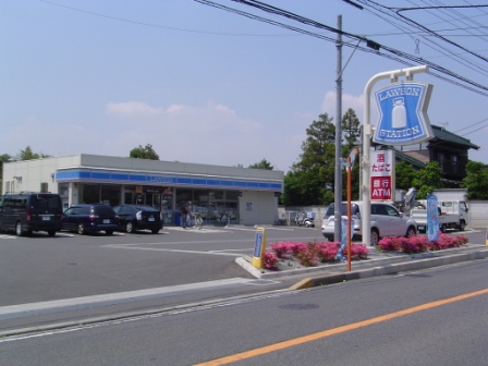 コンビニ　ローソン鎌ケ谷北中沢店（コンビニ）まで815m