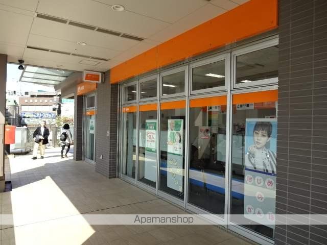 郵便局　寝屋川香里郵便局（郵便局）まで708m