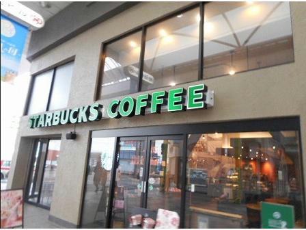 飲食店　スターバックスコーヒー佐世保四ヶ町店（飲食店）まで307m