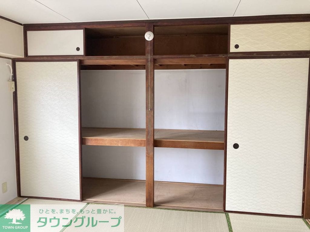 収納　収納